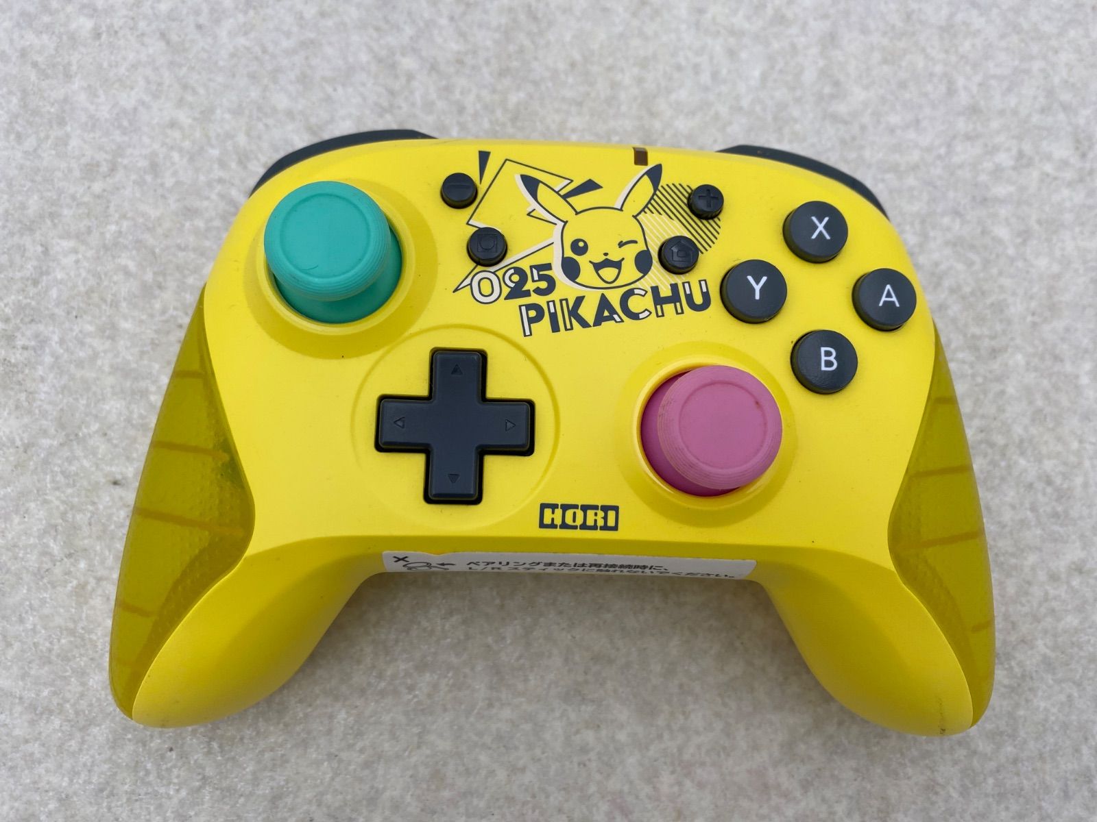 Nintendo Switch スイッチ ジョイコン 左右 ペア ブルー ネオン