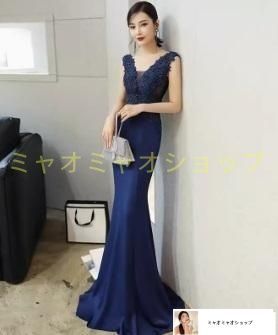 エレガント 結婚式