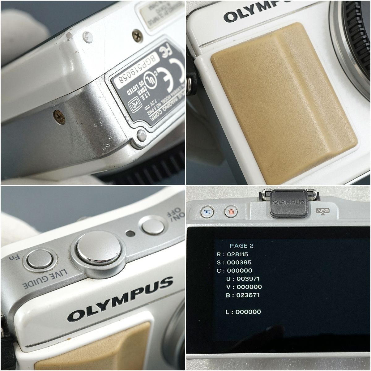 OLYMPUS - OLYMPUS PEN mini E-PM2 ボディ USED品 ミラーレス一眼 本体＋バッテリー マイクロフォーサーズ ホワイト 完動品 中古 CP6407 OLYMPUS PEN mini E-PM2 ボディ USED品 ミラーレス一眼 本体＋