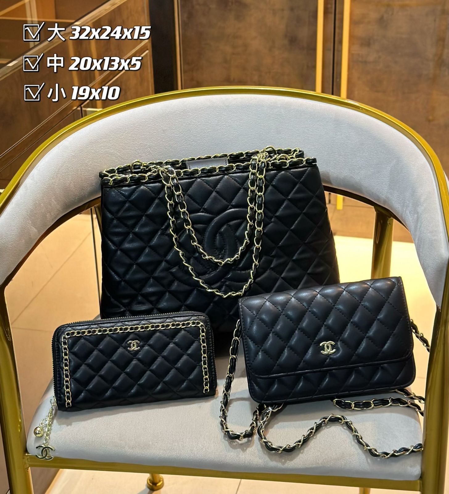 美品★CHANEL シャネル  ショルダーバッグ ハンドバッグ  財布  3点セットバッグ