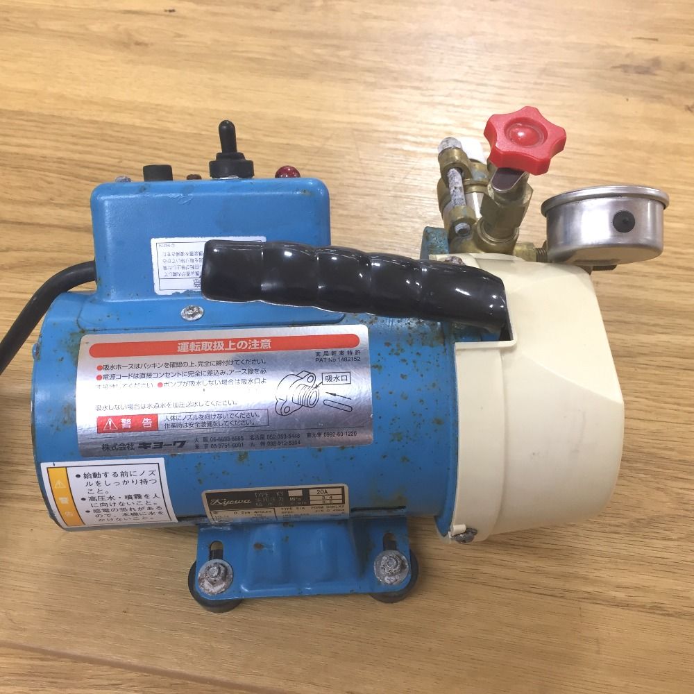 キョーワ 100V テストポンプ テスター 通電確認のみ KY-20A 中古 キョーワ 100V テストポンプ テスター 通電確認のみ KY-20A 中古