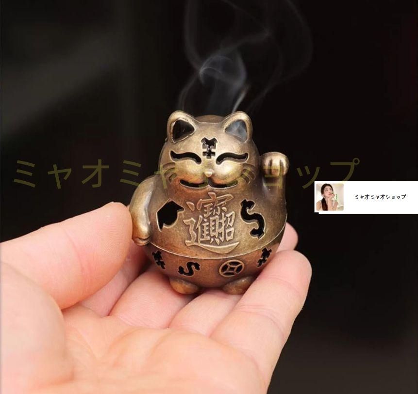 銅 細工 猫 置物 小働物 猫 お茶のかわいがり 装飾品 工芸品 銅 細工 猫 置物 小働物 猫 お茶のかわいがり 装飾品 工芸品 銅