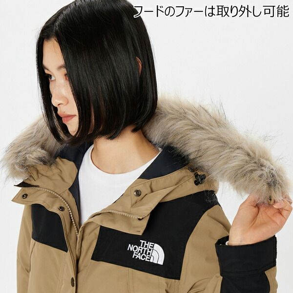 女性用