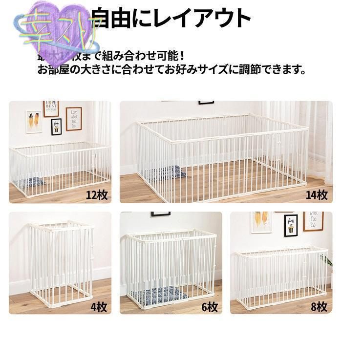 置くだけ 犬
