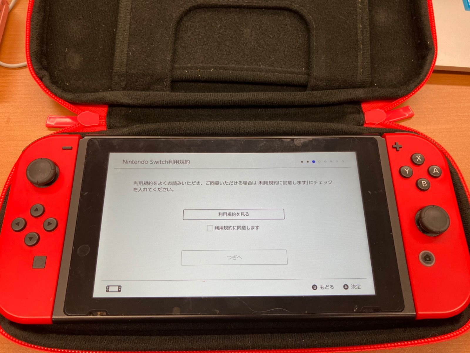 レッド