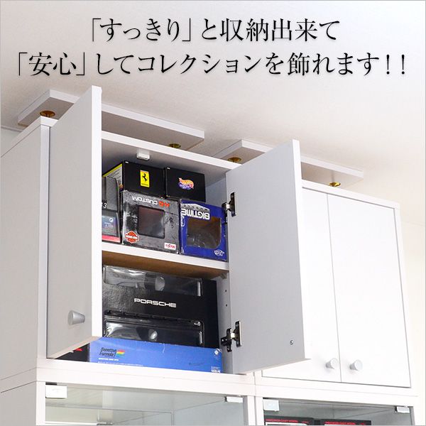 浅型ハイタイプ