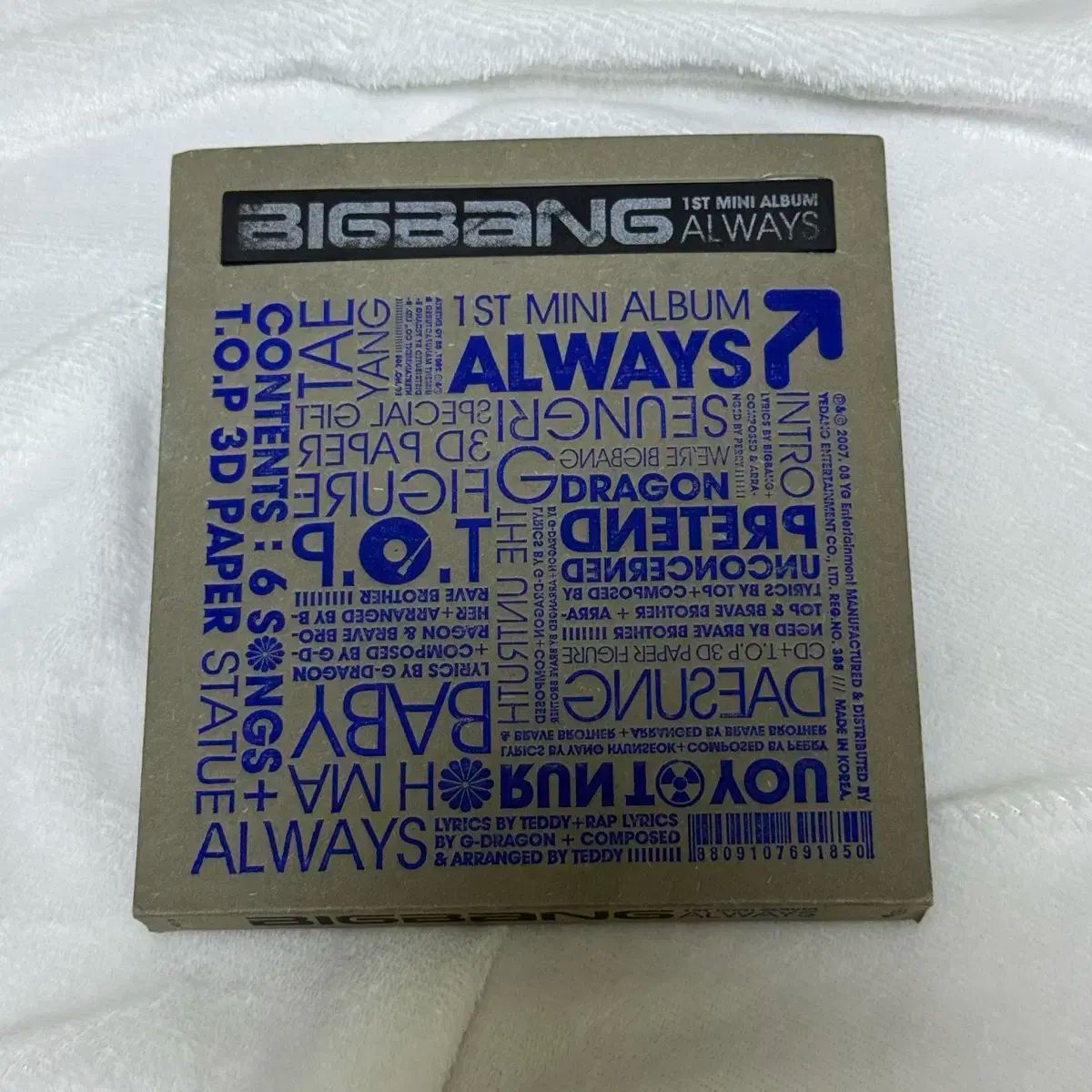 BIGBANG Always HOT ISSUE アルバム CD 2点セット BIGBANG Always HOT ISSUE アルバム CD 2点セット BIGBANG(ビッグバン