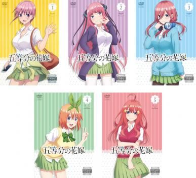 [85243]雨と夢のあとに(5枚セット)第1話〜最終話【全巻セット 邦画 中古 DVD】ケース無:: レンタル落ち 85243]雨と夢のあとに(5枚セット)第1話〜最終話【全巻セット