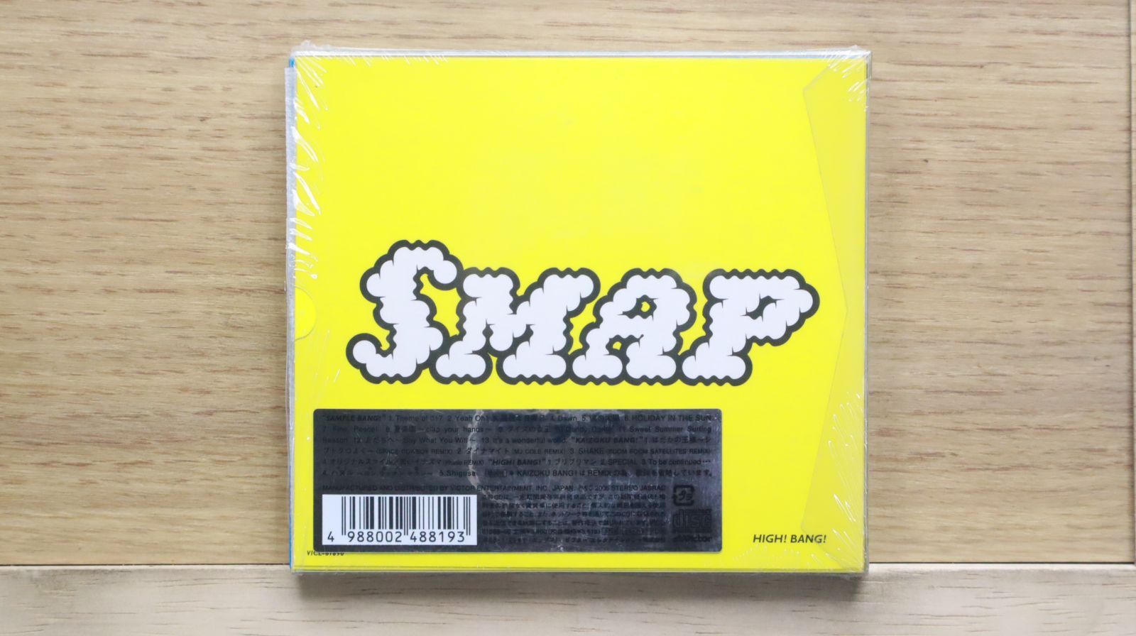 国内盤CD☆スマップ/SMAP□ SAMPLE BANG ! 【VICL61888/4988002488193