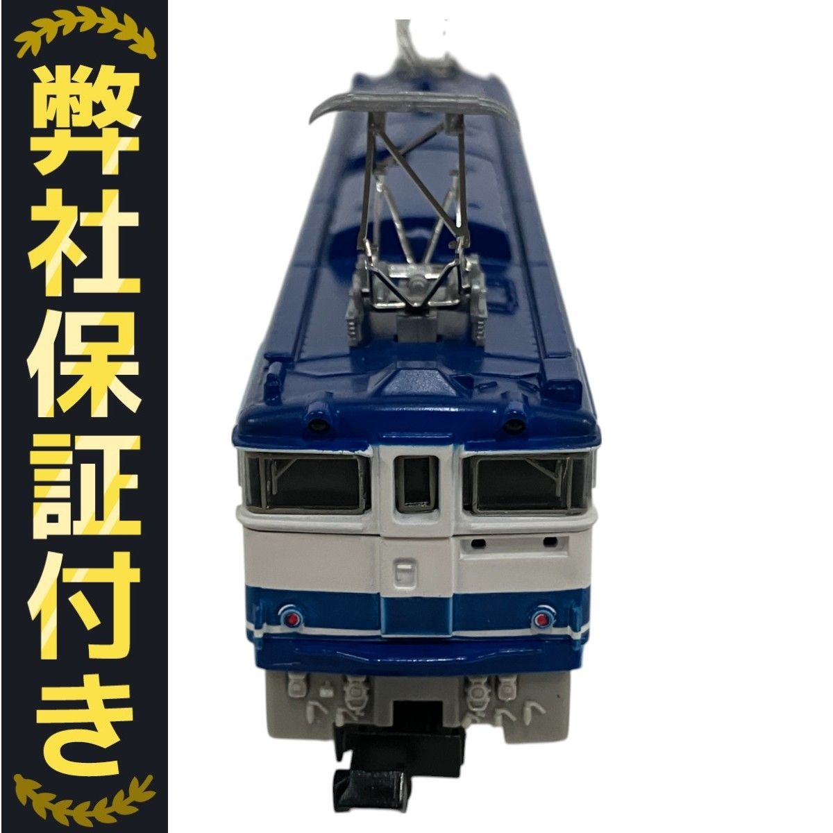 TOMIX 2188 JR EF64形 電気機関車 ユーロライナー Nゲージ 鉄道