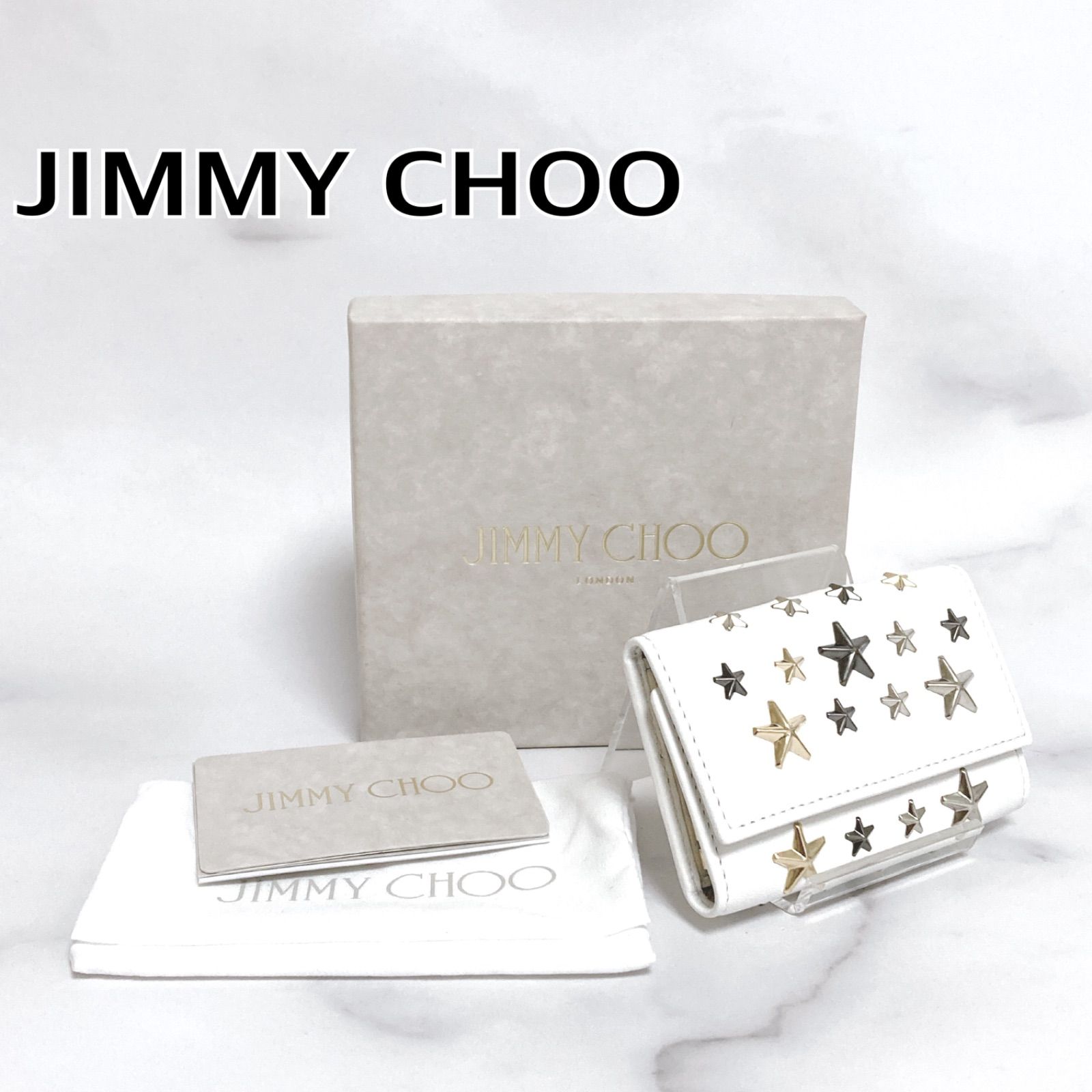 ジミーチュウ　ケース　キーホルダー　白　新品未使用 美品 ジミーチュウ JIMMY CHOO キーケース ネプチューン