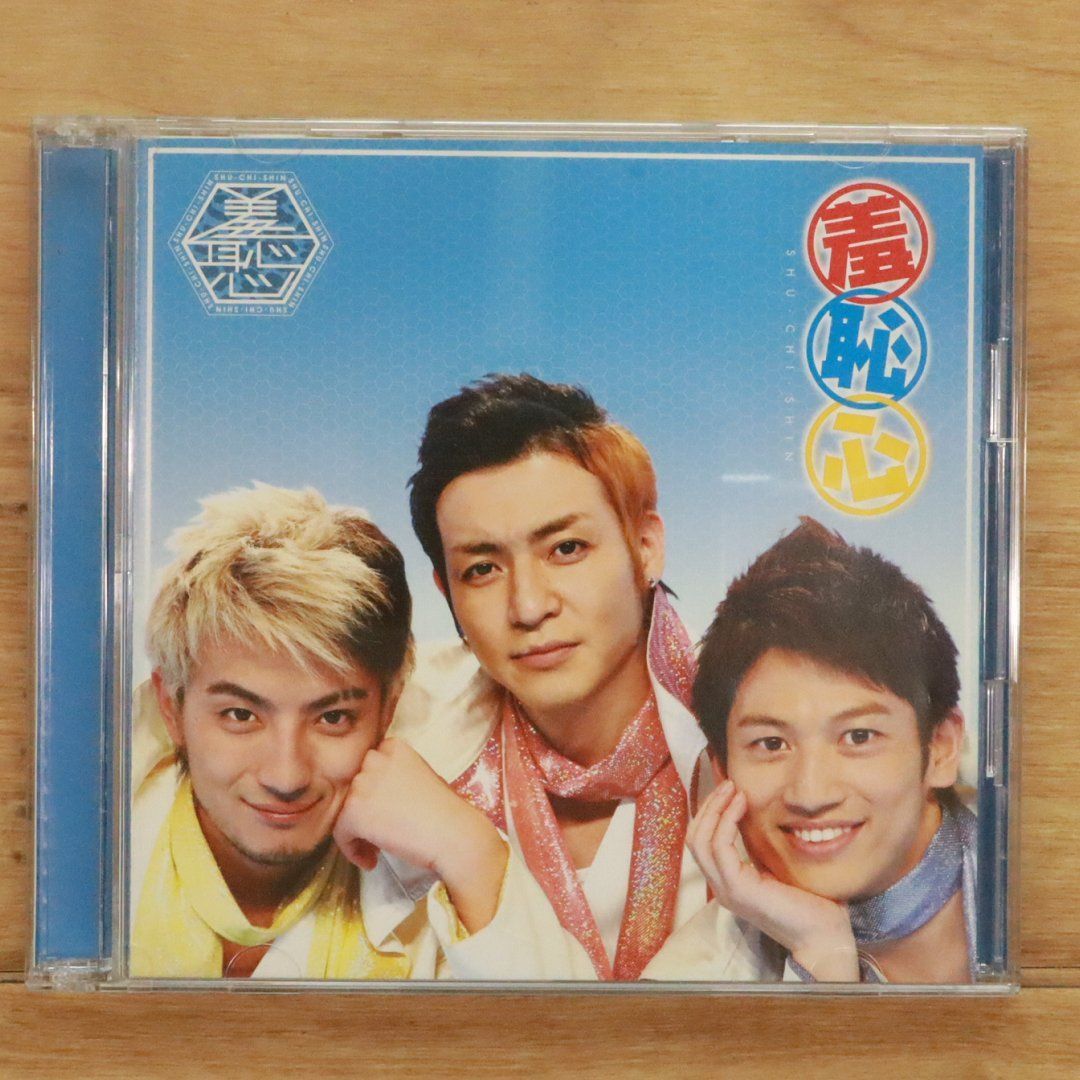 【中古】陳綺貞CD (紙ケース版 / VCDセット版など) 国内盤CD☆羞恥心/Shuuchishin□ 羞恥心(DVD付) 【PCCA02665