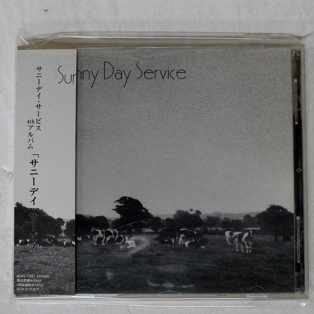 LP サニーデイ・サービス 東京 MDJL1001 Midi Inc. 未開封 /00260 サニーデイ・サービス – 東京 – Vinyl (LP, Album), 1996