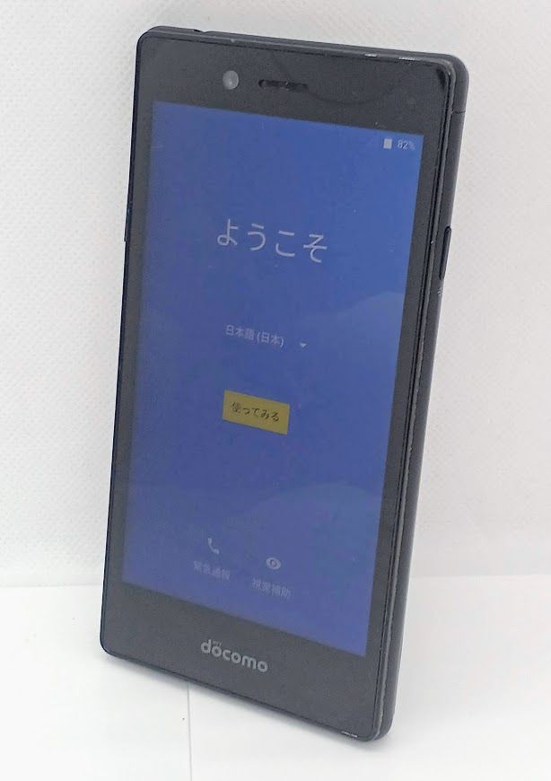 docomo  MONO（MO-01J）Android スマートフォン　ブラック　中古2