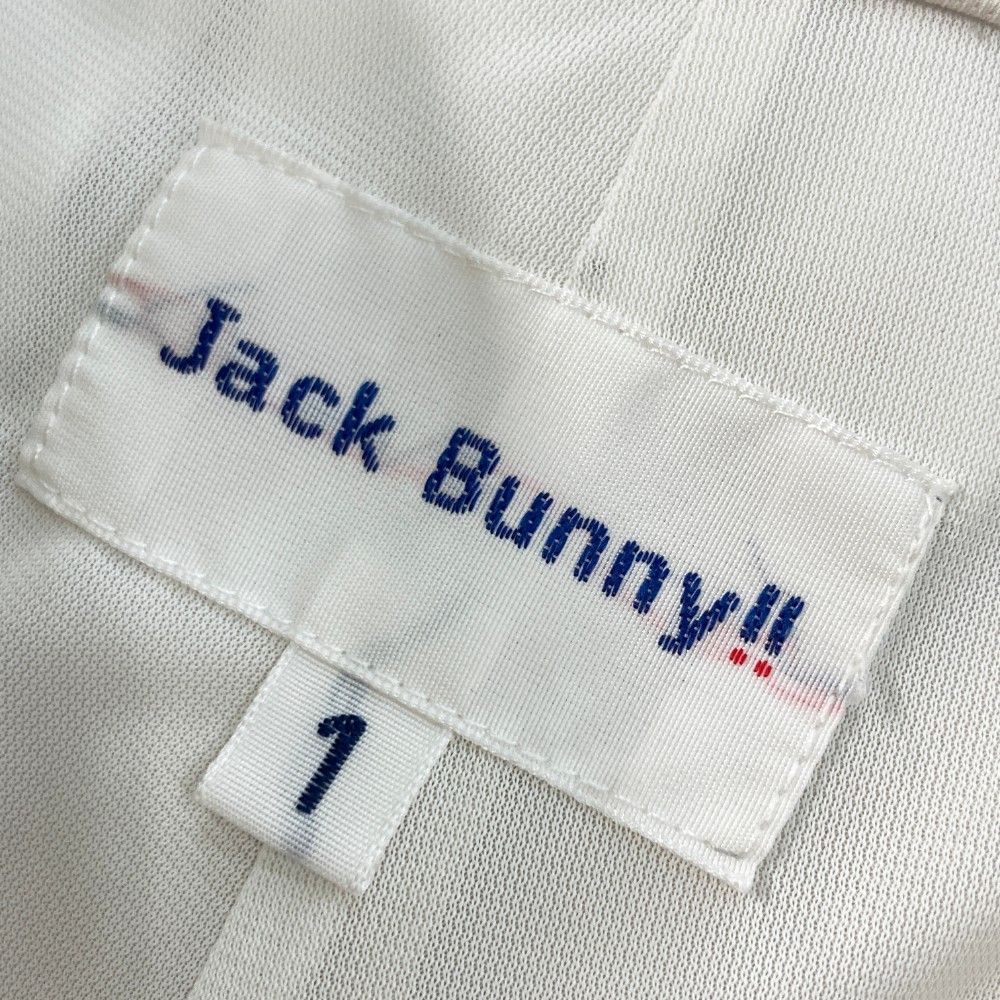 テニス 26.5cm アシックス SOLUTION SPEED FF 2 サイズ：1 JACK BUNNY ジャックバニー 2022年 インナー付 サイド