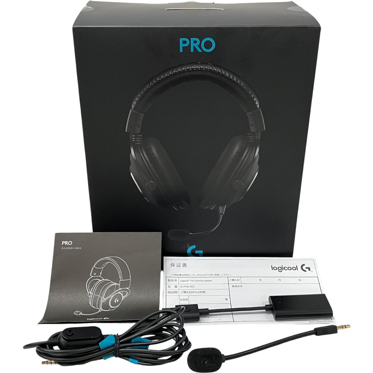 ロジクール ヘッドホン Blue VO!CEマイク テクノロジー搭載Logicool PRO Xゲーミング