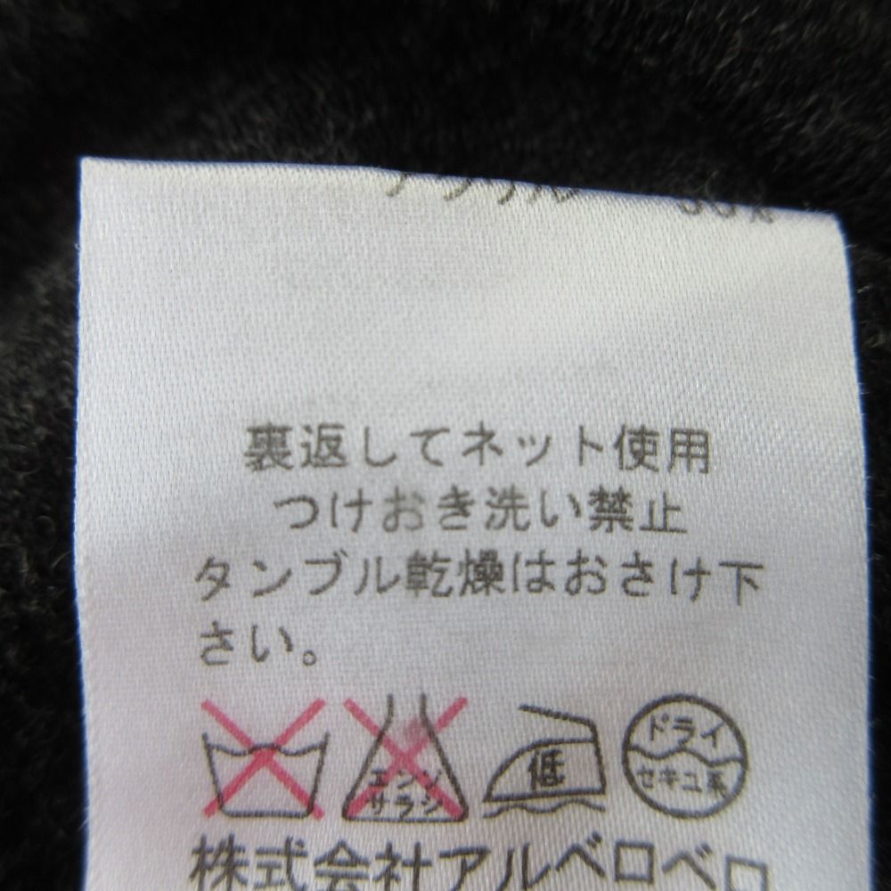 良品 OLLEBOREBLA ALBEROBELLO オレボレブラ アルベロベロ ぶたさん  