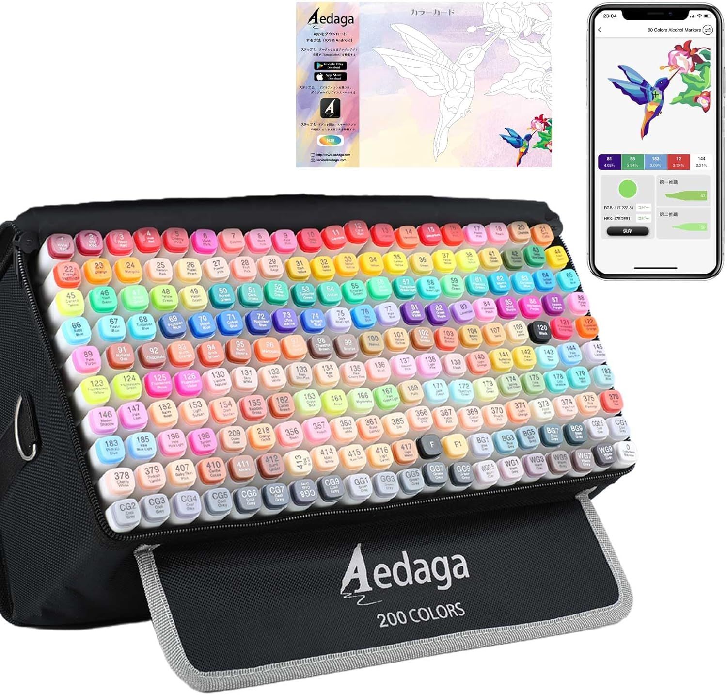 セール筆・細字 Ohuhu マーカーペン 筆タイプ 120色121本 プロ愛用 イラスト イラストマーカー 筆・細字 ブレンダーペン1本付き Honolulu Bシリーズ ohuhu アートマーカー 細字、筆 120色121本 honoluluB  | Ohuhu