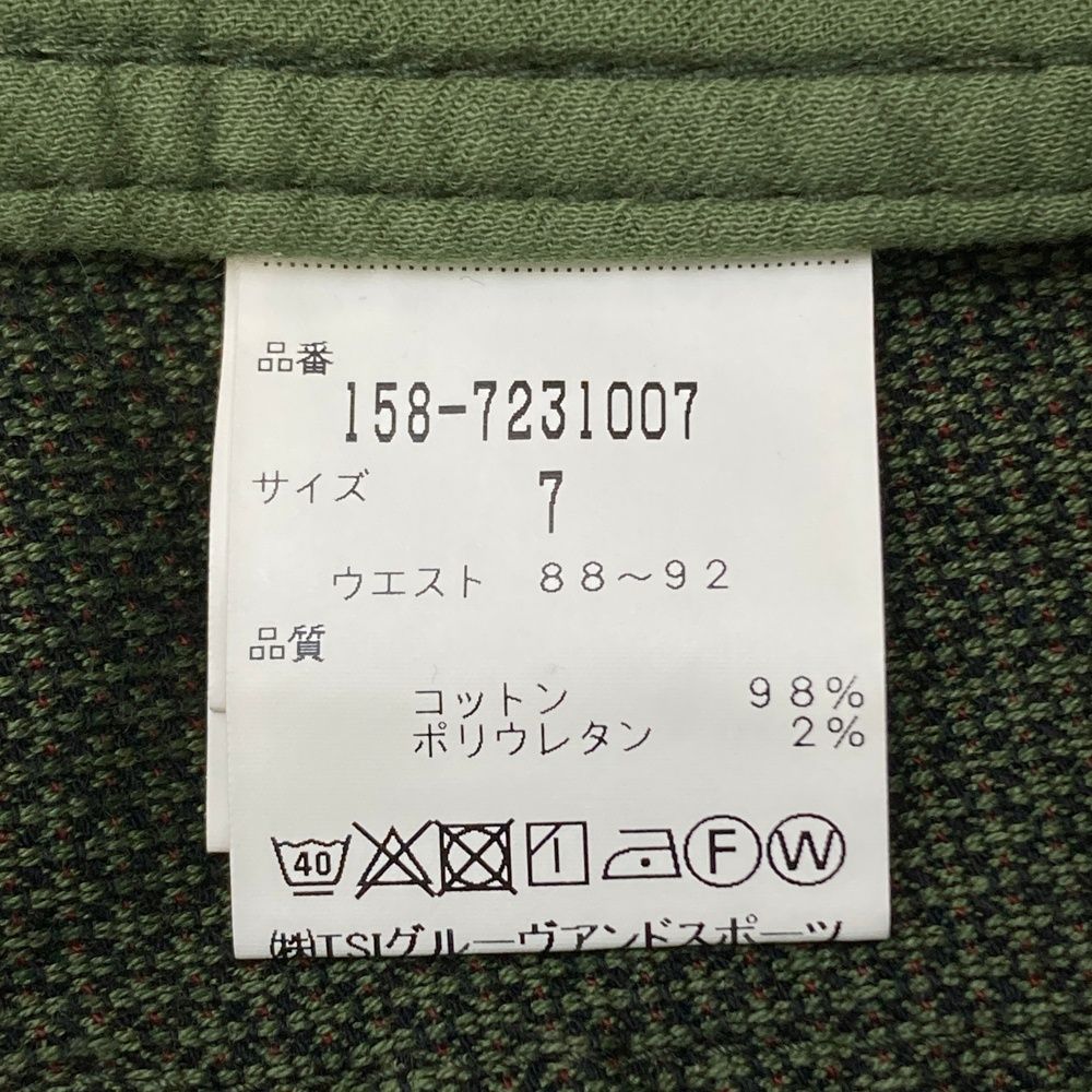 貴重★1985年★コカコーラ★enjoyエンジョイ★ゴールド金色★エナメル七宝製 東北ゴールデンエンジェルス アクスタ HONOKA MOMOKA KANA 2024.6.29