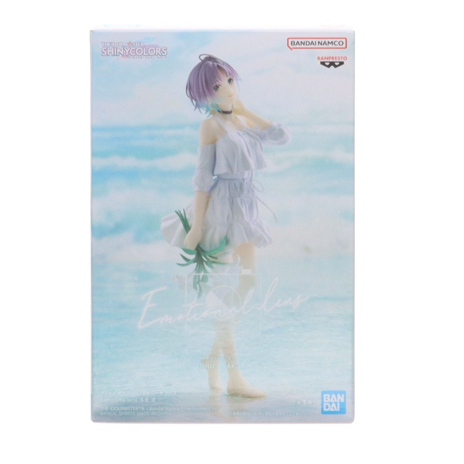 浅倉透(あさくらとおる) アイドルマスター シャイニーカラーズ