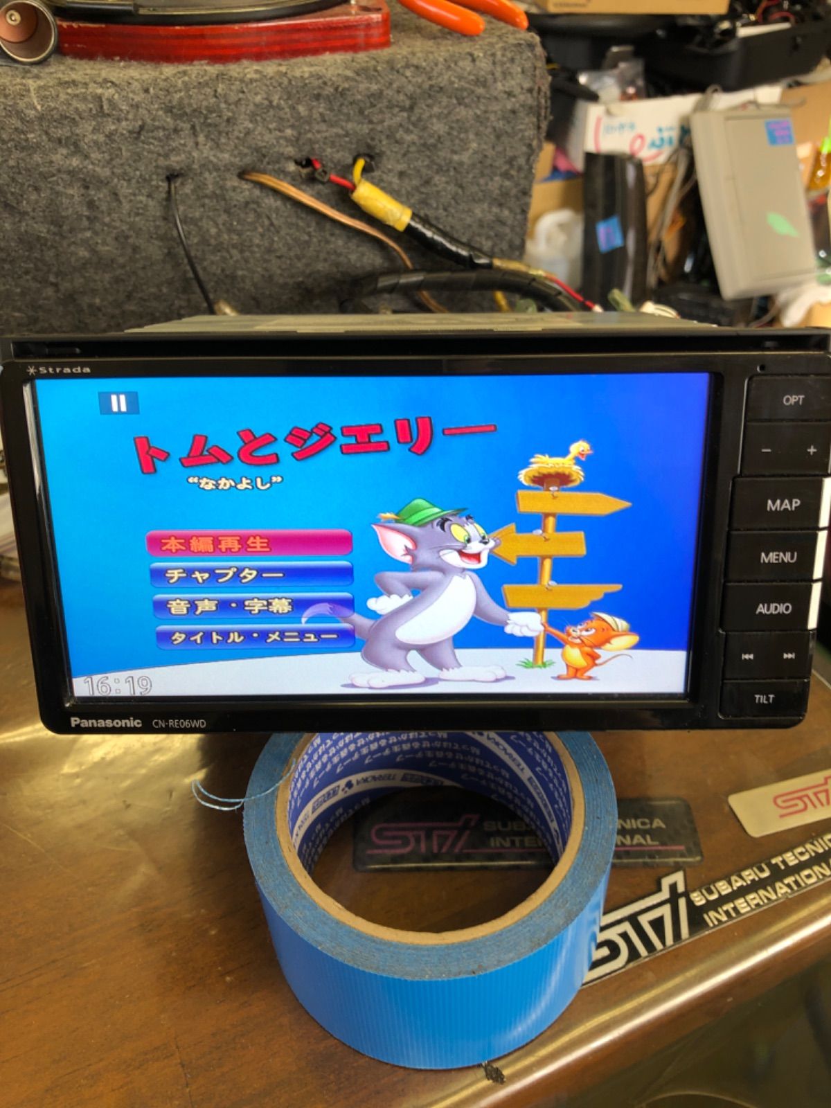 DVD