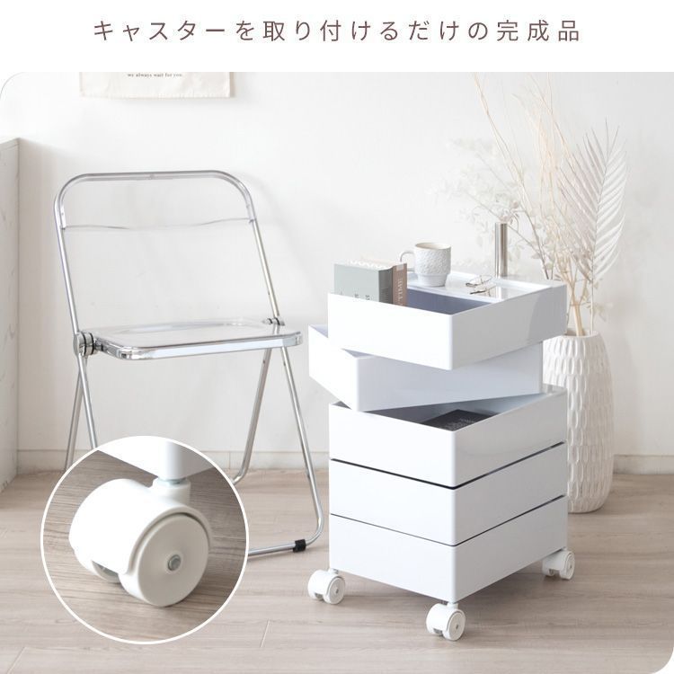 おしゃれ