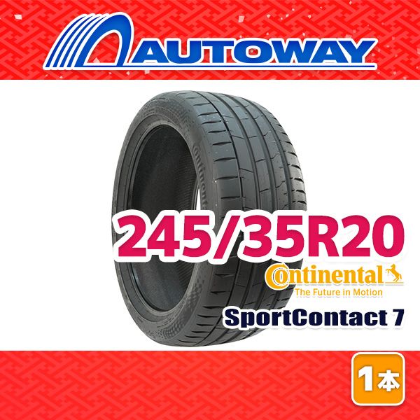 AUTOWAY】 新品 245/35R20 サマータイヤ CONTINENTAL SPORT CONTACT 7 