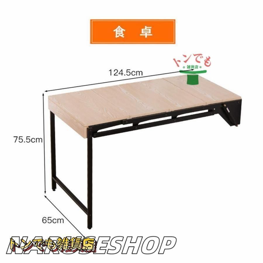 家庭用