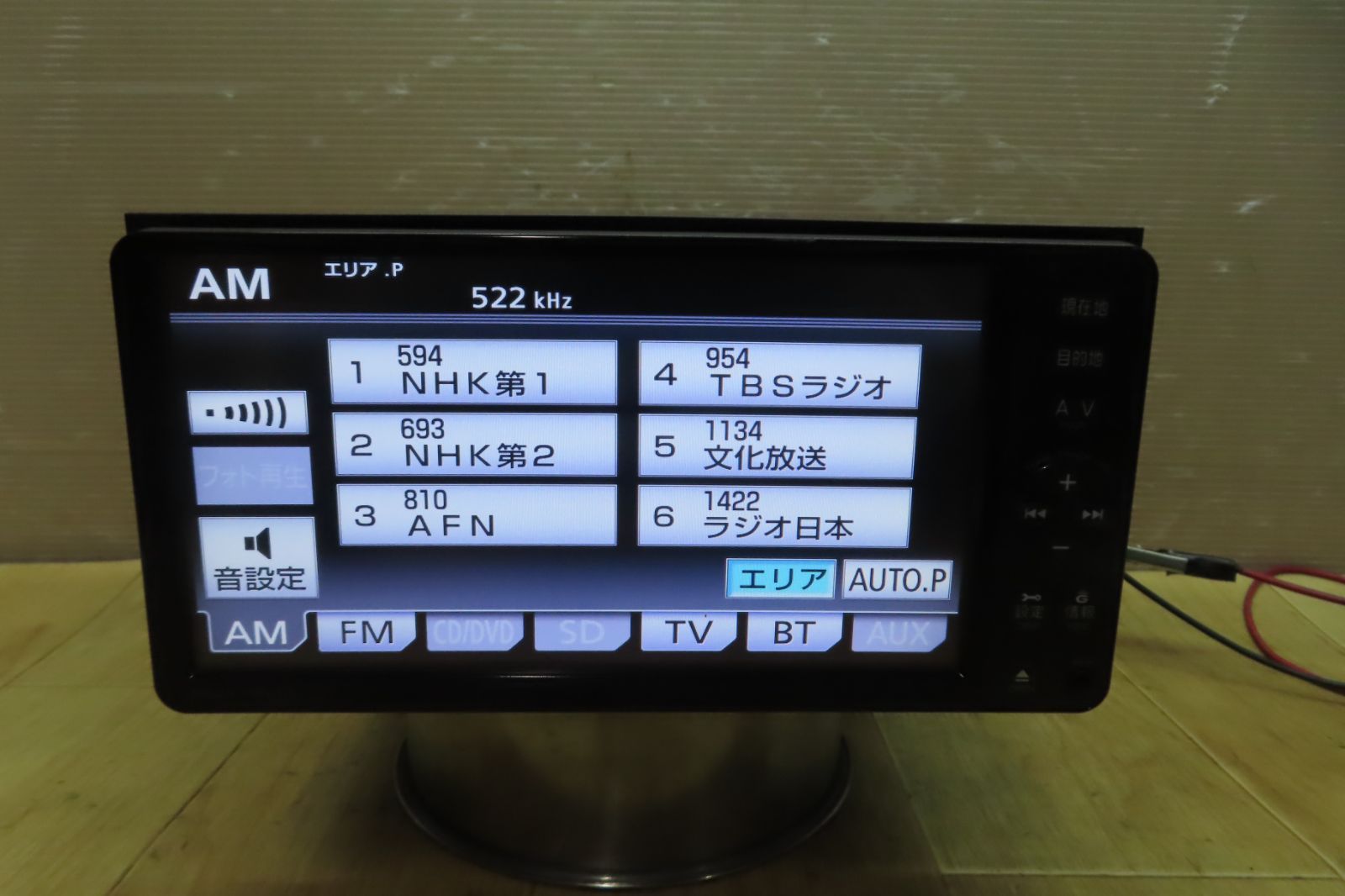 動作保証付☆A899/トヨタ純正 NSZT-W61G SDナビ 地図2011年 地デジフルセグ Bluetooth内蔵 CD DVD再生OK 本体のみ  - メルカリ