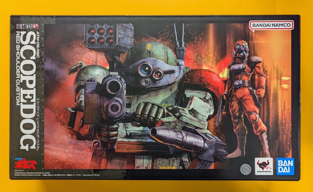 バンダイ HI-L R 装甲騎兵ボトムズ 販売 スコープドッグ レッド バンダイ HI-L R 装甲騎兵ボトムズ 販売 スコープドッグ レッド