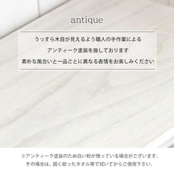 お風呂場
