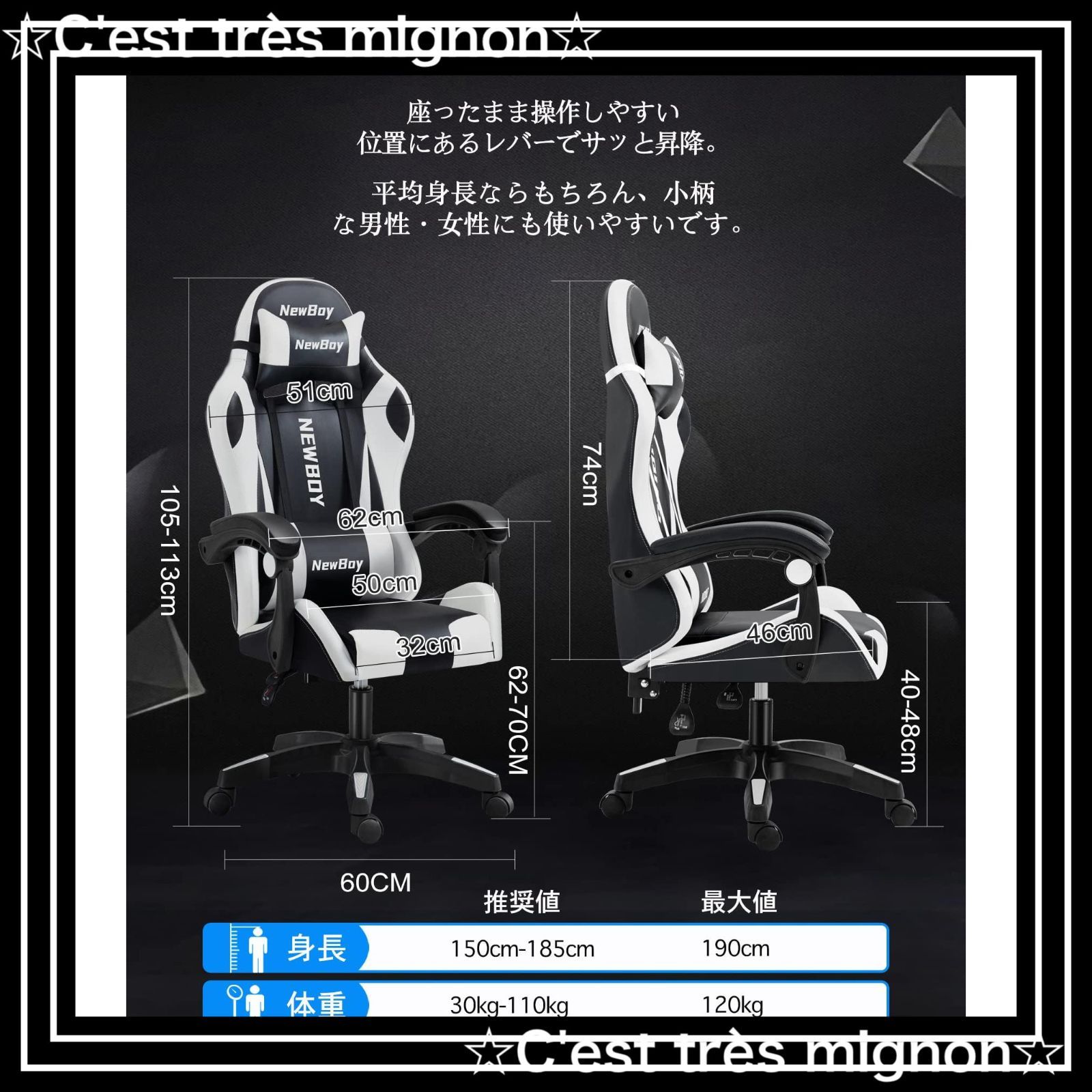 オフィス gaming