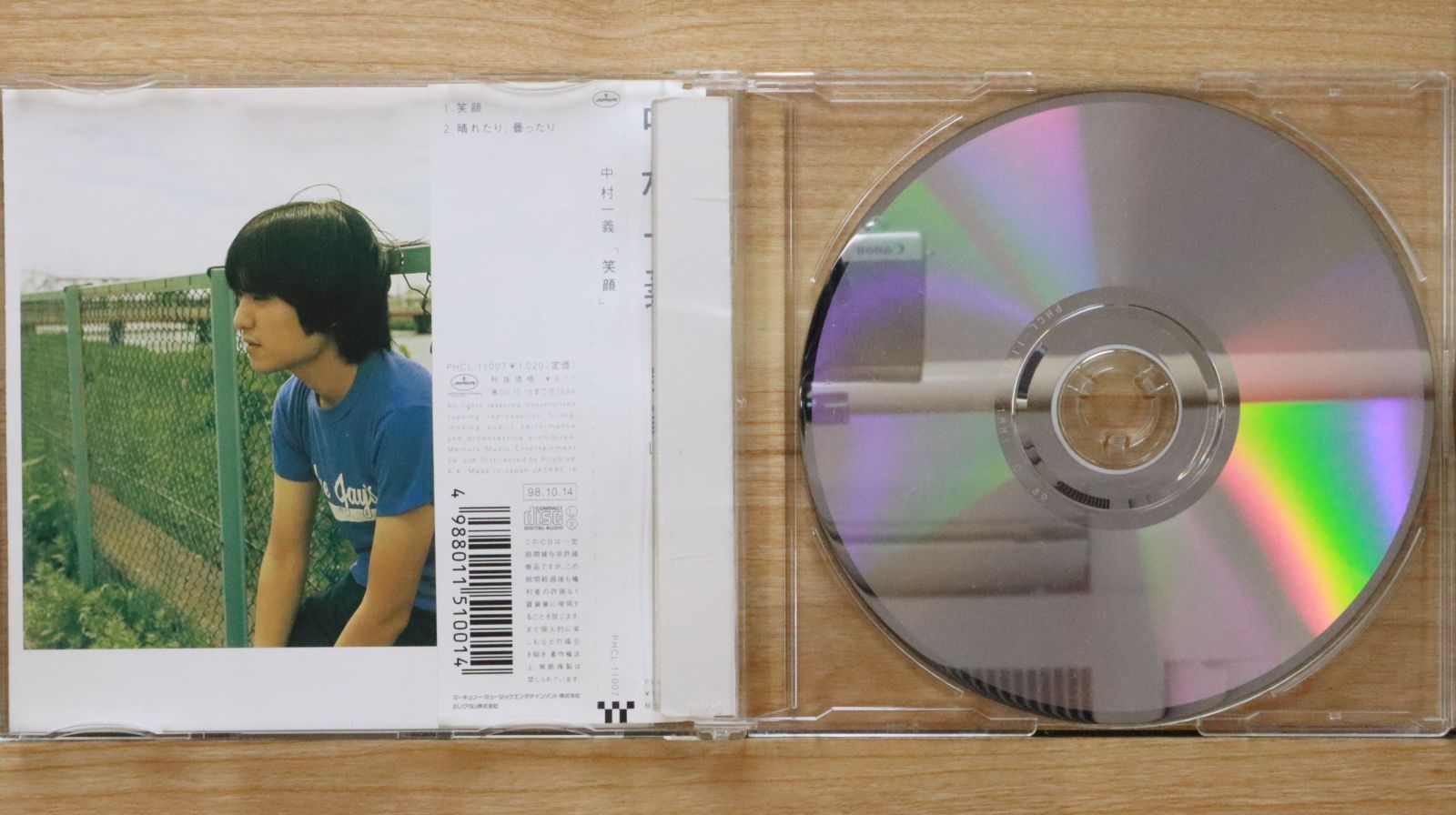 国内盤CD☆中村一義/Kazuyoshi Nakamura□ 笑顔 【PHCL11007