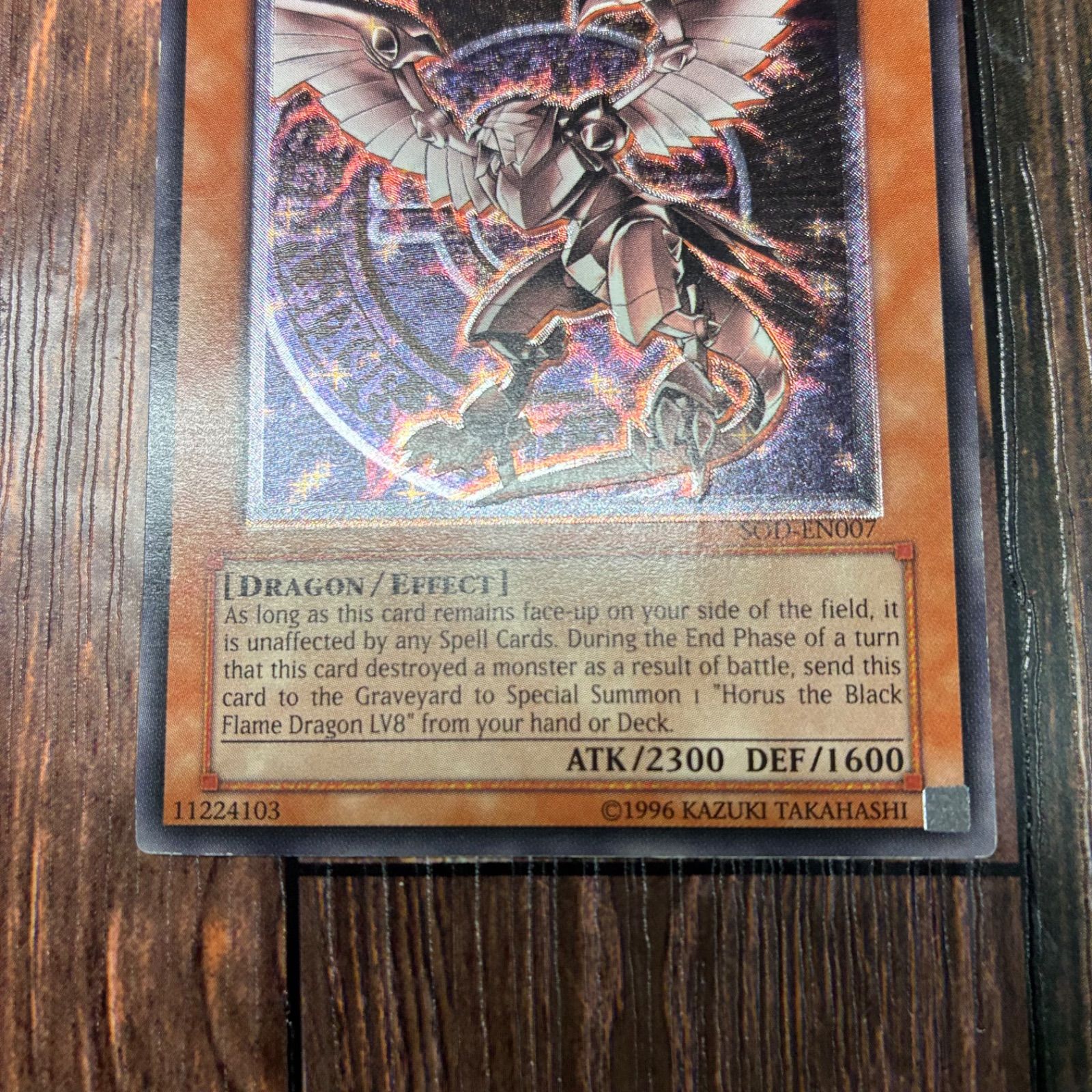 遊戯王 英語版 ホルスの黒炎竜LV6 レリーフ - メルカリ