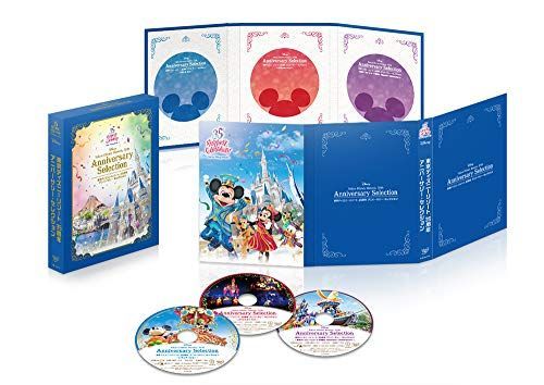 東京ディズニーリゾート 35周年 アニバーサリー・セレクション [DVD 