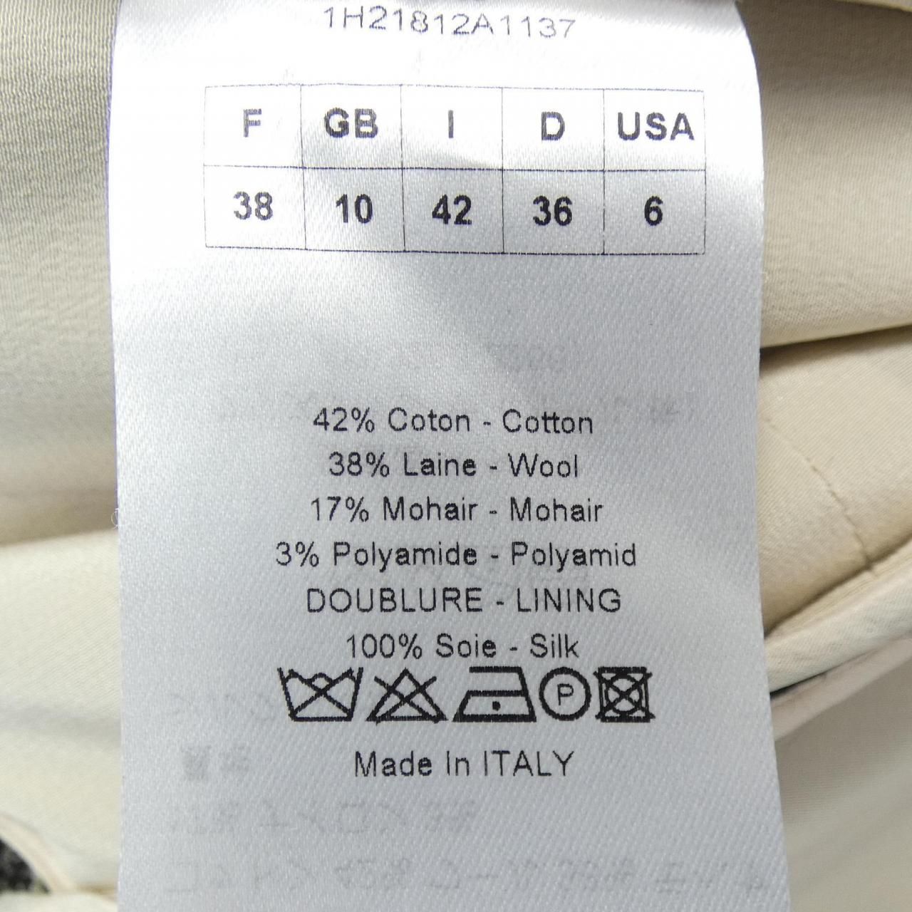 超人気、高品質で超激安。 クリスチャンディオール CHRISTIAN DIOR 1H21812A1137 コート 最高品質を待つ！