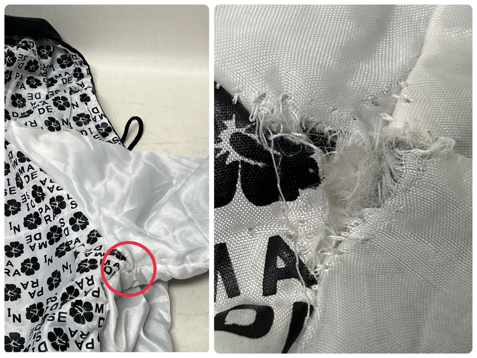 浜館77-2142】 【店舗併売品】 ALBA ROSA アルバローザ マス目 ジップ