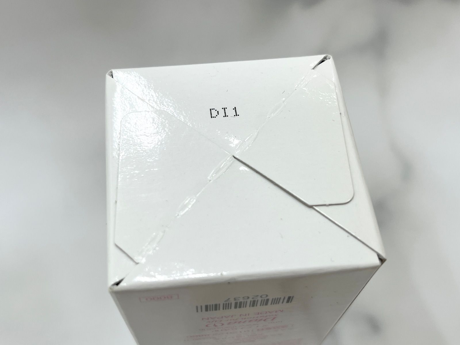 ダイアナ Noema ノエマ プロ ボディクリーム 200g d23 ブランドノエマ