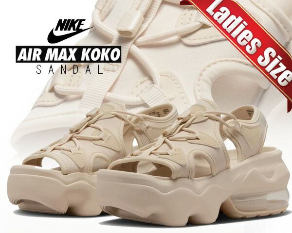 ナイキ ウィメンズ エアマックス ココ サンダル NIKE WMNS AIR MAX KOKO SANDAL sanddrift|sanddrift|sanddrift fq6477-126 レディース サンドドリフト 厚底