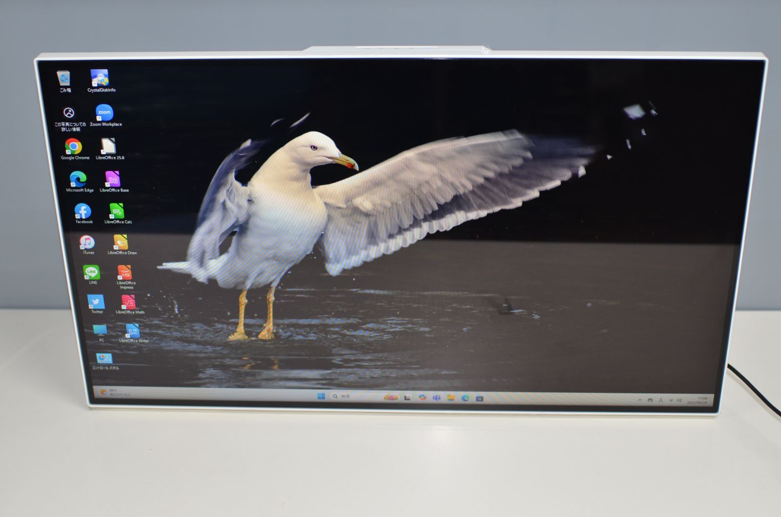 一体型パソコン NEC PC-GD187CEAH Windows11 office Core i7-10510U|爆速SSD1TB|メモリ16GB|ブルーレイ|27インチ|WEBカメラ内蔵