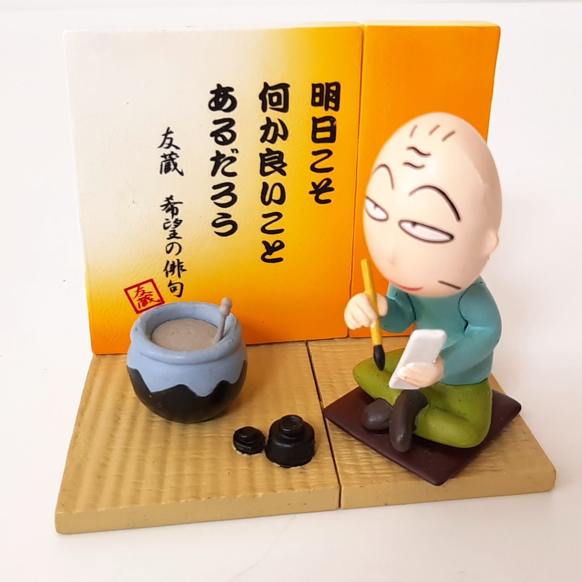 ちびまる子ちゃん』まる子がソフビフィギュアシリーズ「SOFVIPS