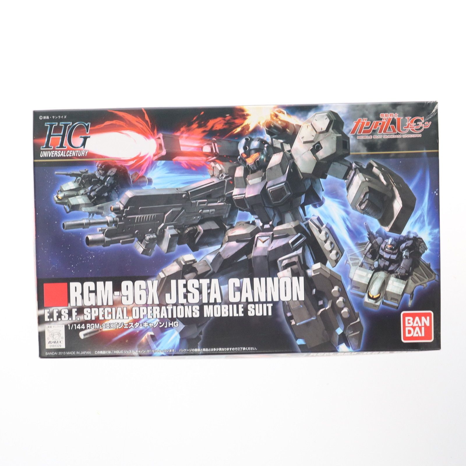HGUC 1/144 RGM-96X ジェスタ・キャノン 機動戦士ガンダムUC
