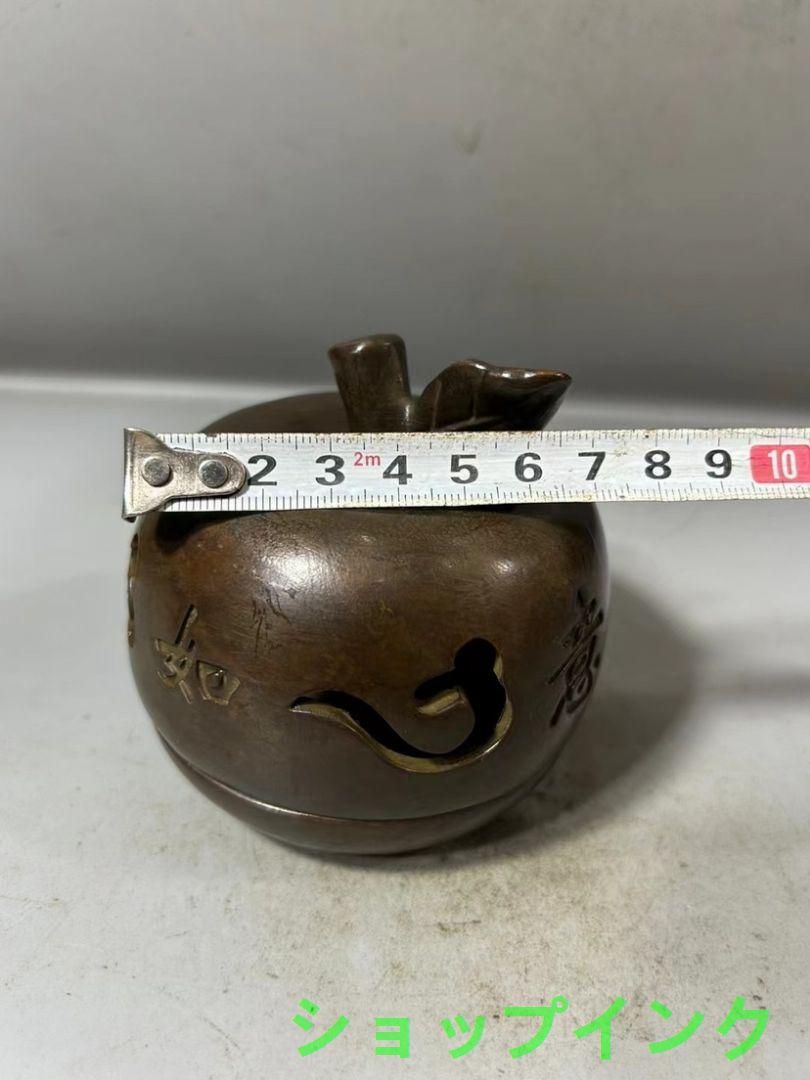 茶道具 古銅 洪在銘 金工細工 透かし彫り『五福迎寿』 香炉 薫香炉 香道具★ 銅 細工 透かし彫り 如意香炉 茶道具 香道具 工芸品 美術品 置物