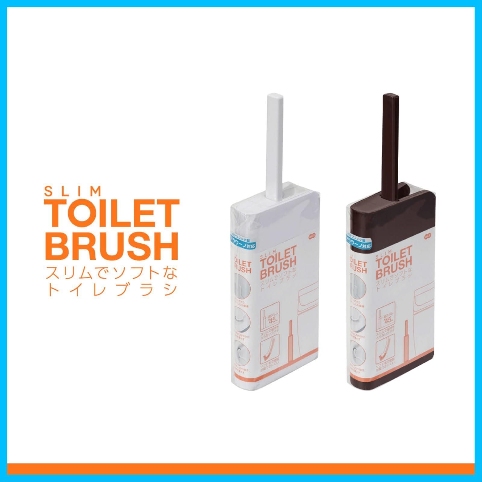 商品 オーエ スリムトイレブラシ ケース付き ホワイト
