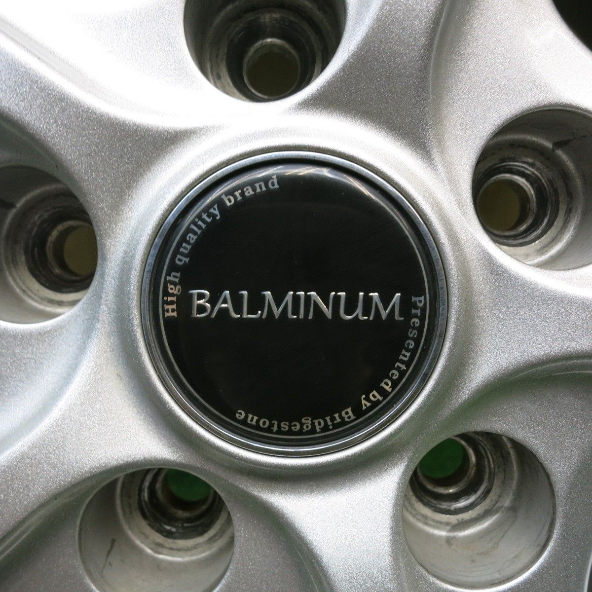 BALMINUM バルミナ