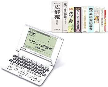 【】CASIO Ex-word XD-R7200 電子辞書(仏語) p706p5g