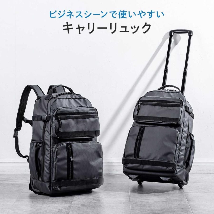 ビジネスリュック