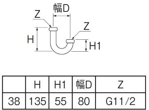 パイプ径38mm H70-67-38