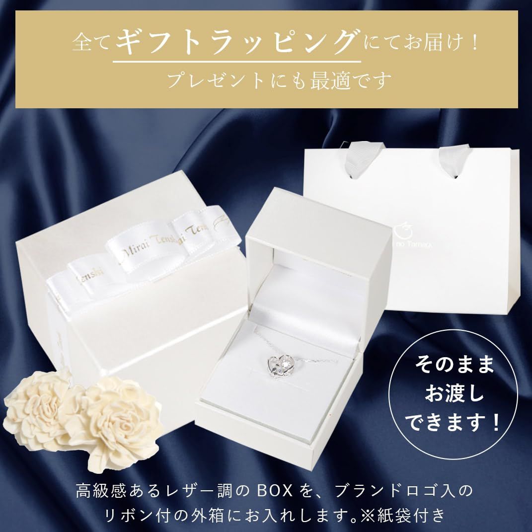 シャンパンゴールド サファイア