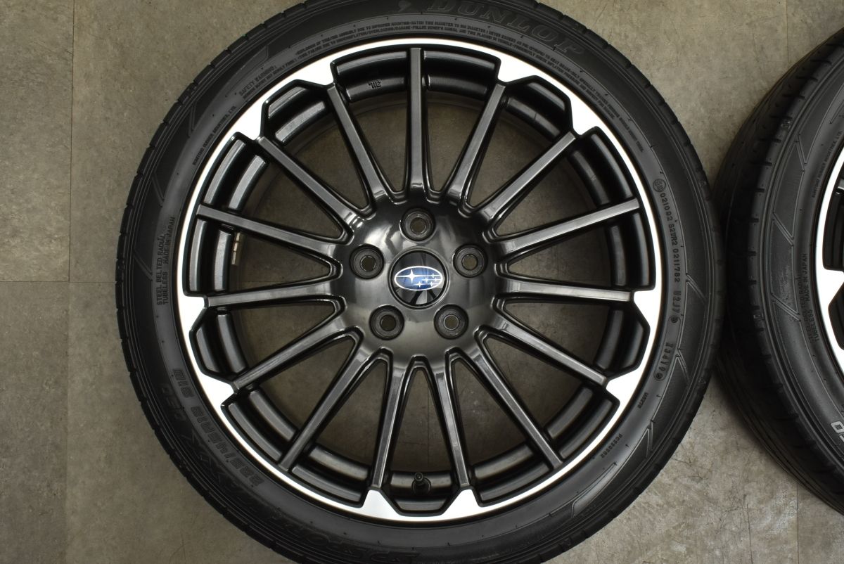 ブラックセレクション